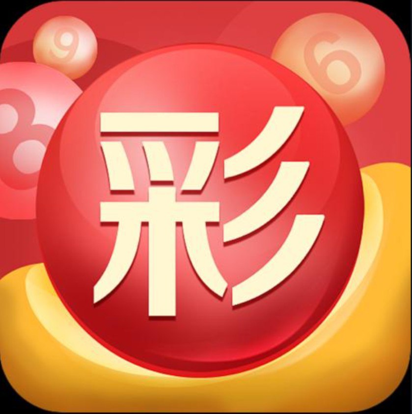 娱乐app官网版
